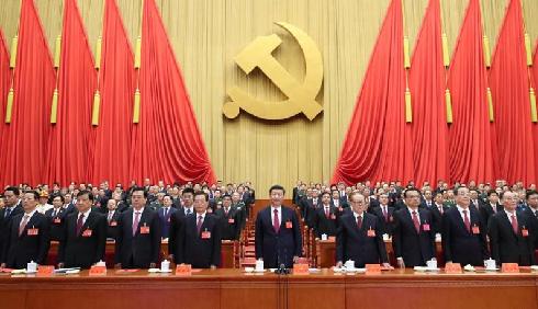 中国共产党第十九次全国代表大会在京闭 习近平主持大会并发表重要讲话